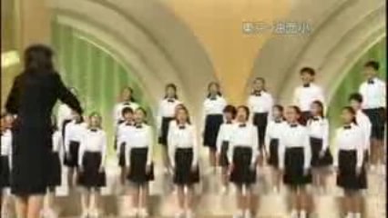 「夢の太陽」　目黒区立油面小学校