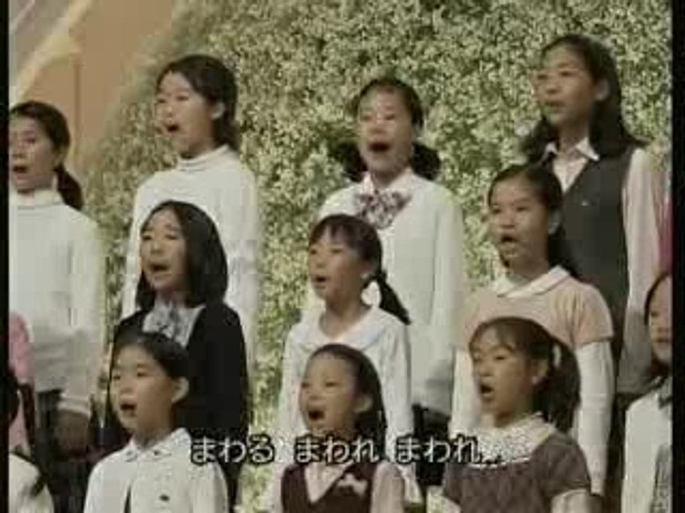 「花のまわりで」　ＮＨＫ東京児童合唱団