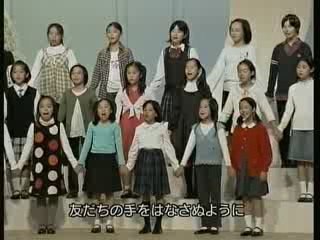 「空がこんなに青いとは」　ＮＨＫ東京児童合唱団