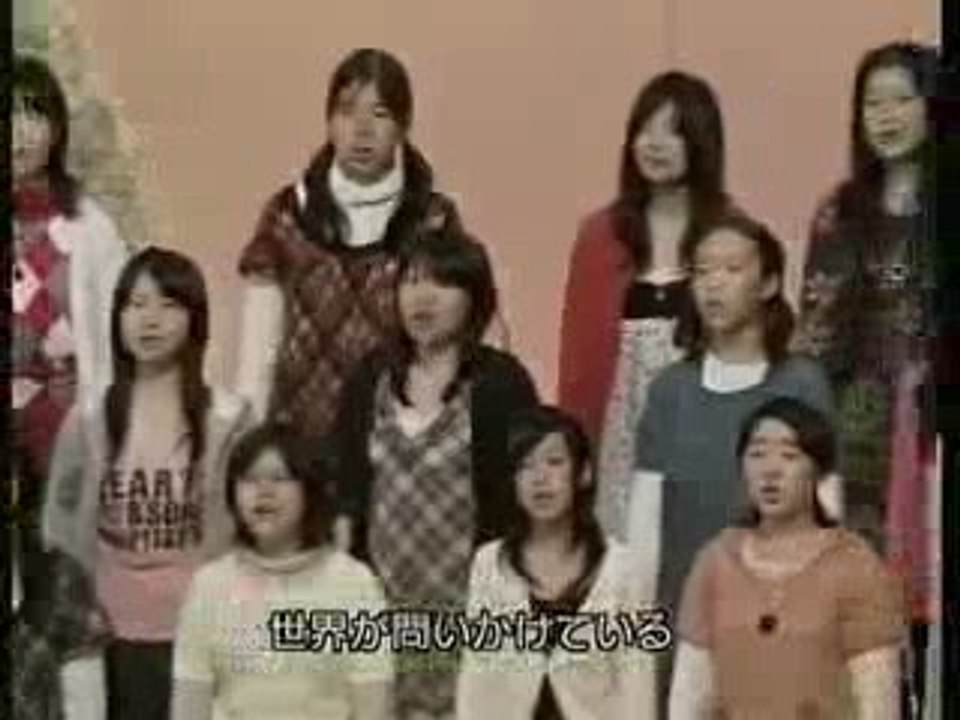 「聞こえる」　ＮＨＫ東京児童合唱団
