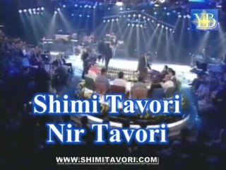 SHIMI TAVORI -NIR TAVORI- KOL MATOK-ניר תבורי שׁימ BY YOEL
