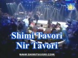 SHIMI TAVORI -NIR TAVORI- KOL MATOK-ניר תבורי שׁימ BY YOEL