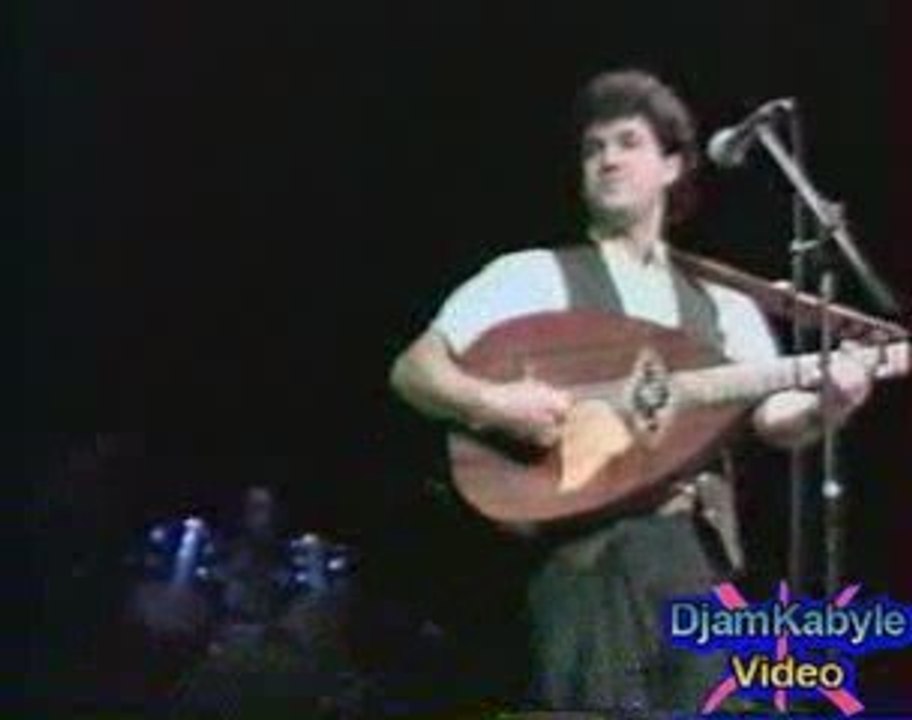 Hamidouche "l'Adresse" live 1993 a Charleville Mézières