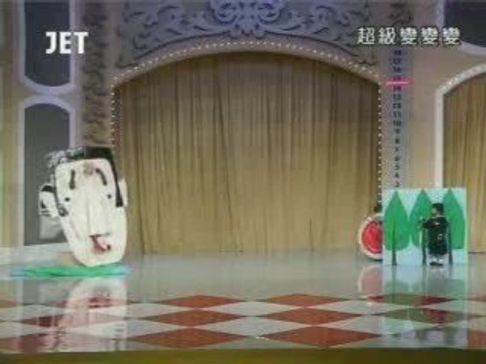 22回9番 スケバン刑事