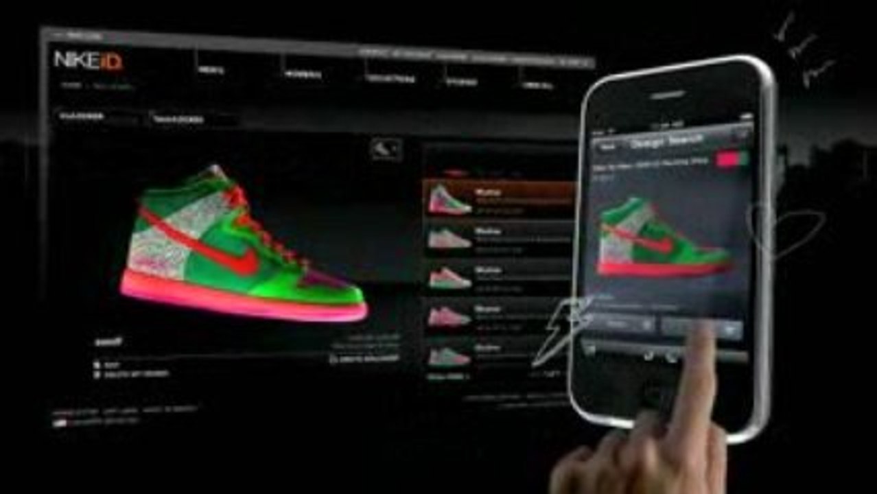 NikeID by Frame