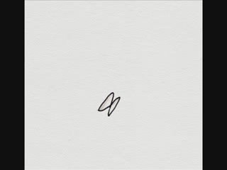 Ena Presente: Una Mirada Actual