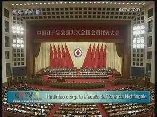 Hu Jintao otorga la Medalla de Florencia Nightingale