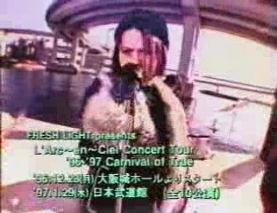 Laruku; Yesterday to Catch Tomorrow; Break Out 11/20/1996