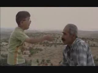 Ay Lav Yu 2009 Fragman