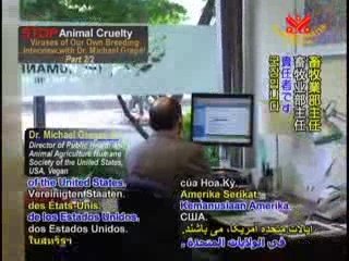 Viruses of Our Own Breeding - Interview with Dr. Michael Gre