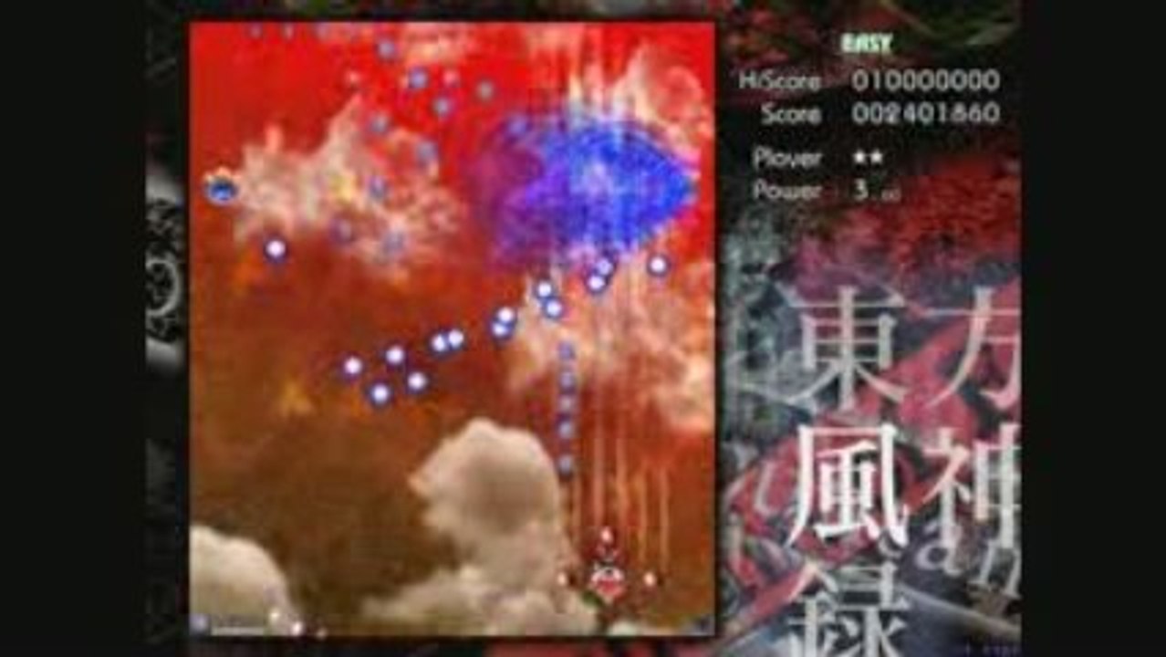 Touhou 10 - Stage 1 - Easy Mode