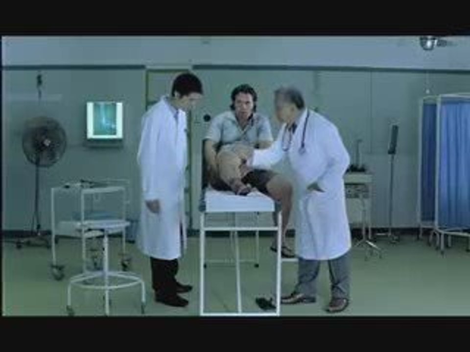 Interpolis Hospital Ziekenhuis