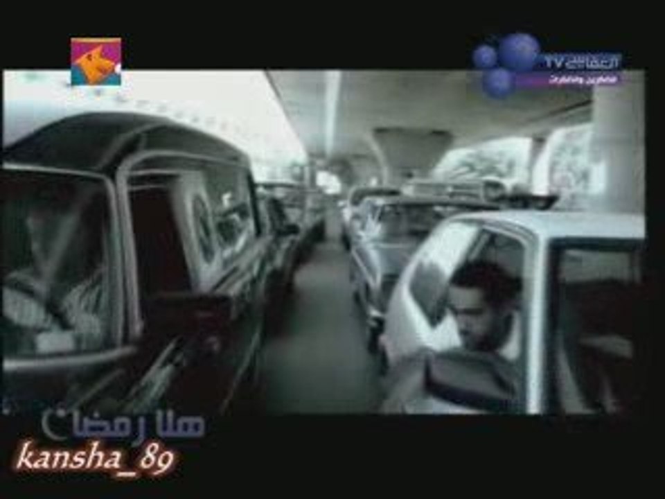 alafasy - Laa ilaah ila allah
