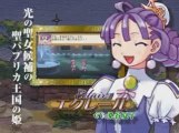 La Pucelle Ragnarok - Presentation musical gameplay - PSP