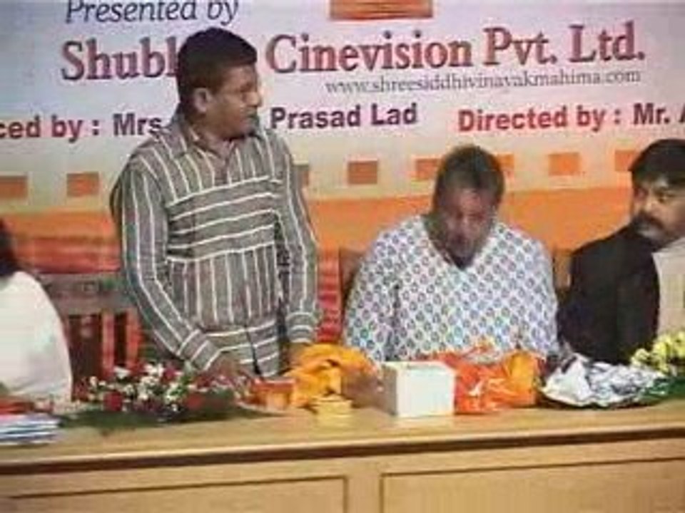 lb 258 Audio Launch Siddhi Vinayak