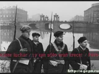 Canción de Leningrado - Ленинградцы (Traducida al español).