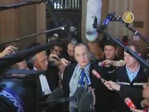 Французские высокопоставленные лица получили сроки