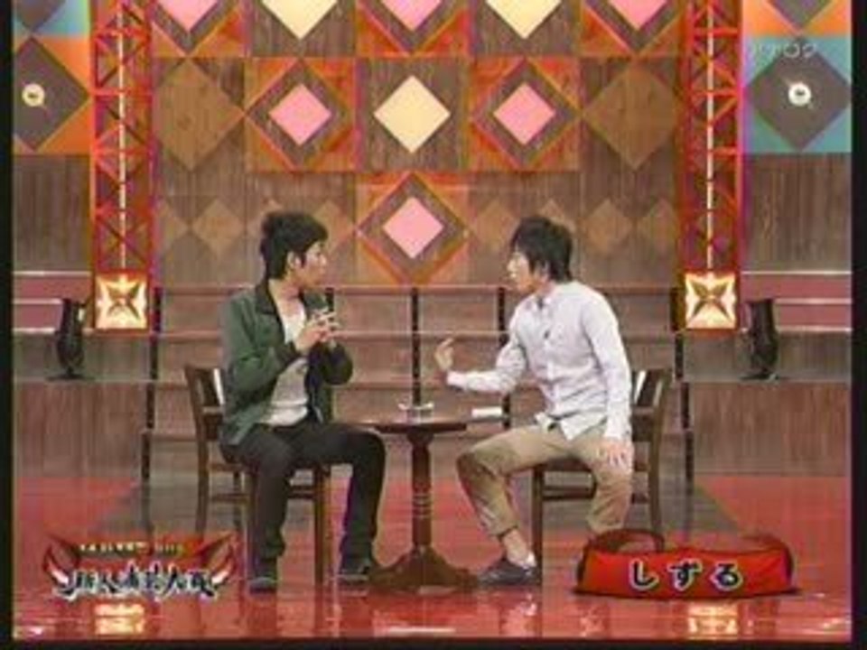 演芸