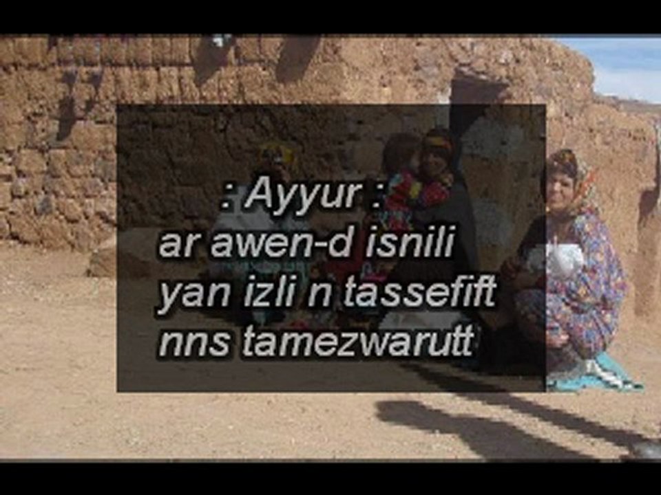 Tamazight