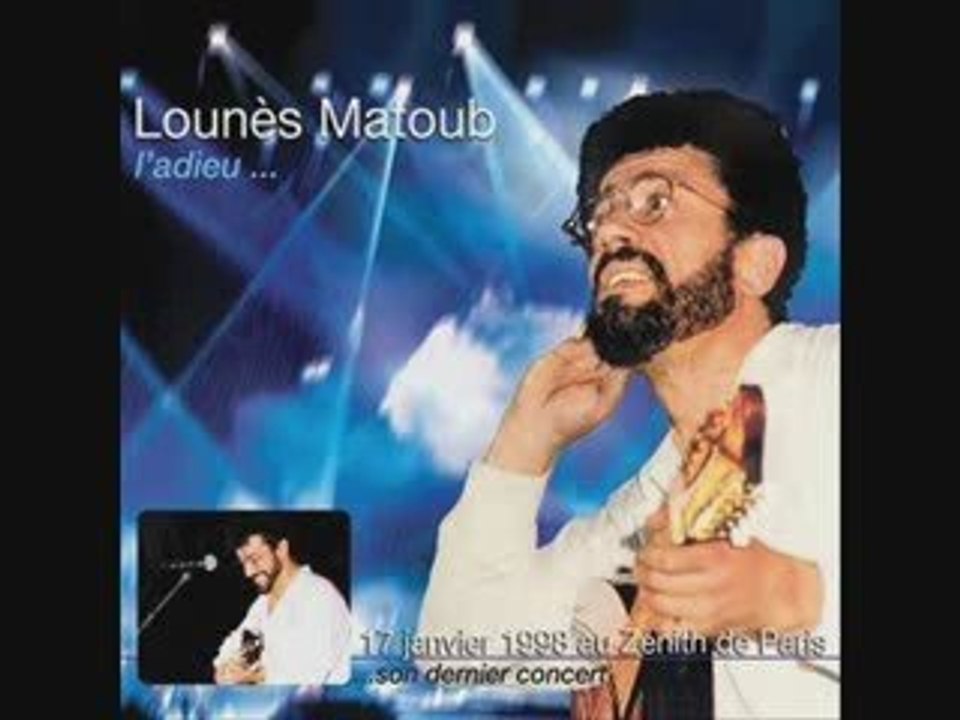matoub lounes en live ass l ferh .... l adieu
