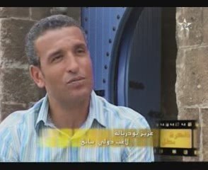 Aziz Bouderbala - fi dakira