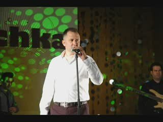 Cenk Bosnalı - Deryalar