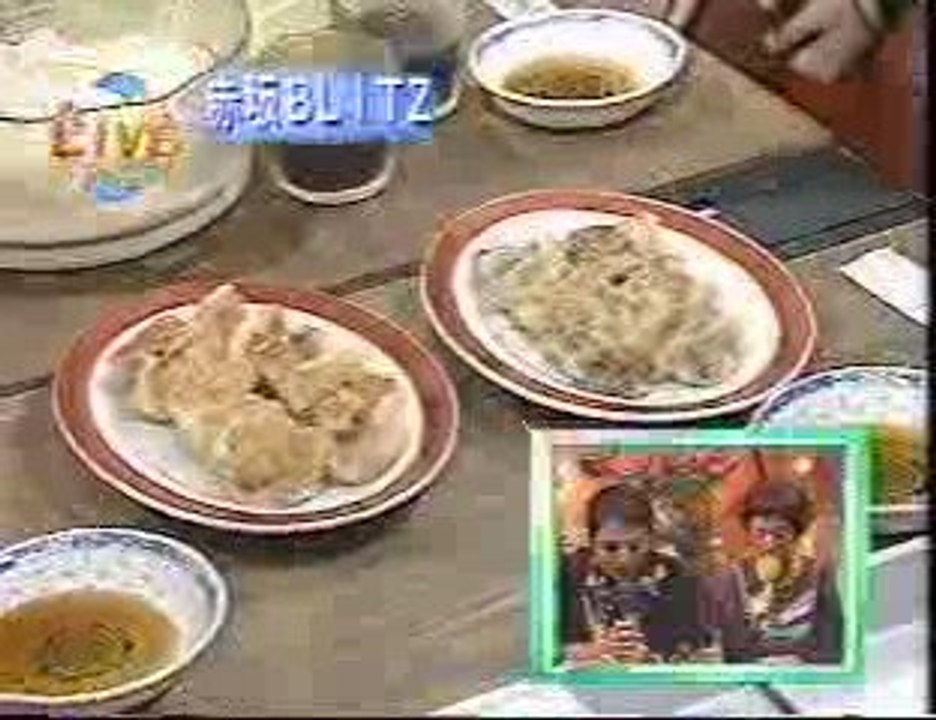 Laruku; talk & Dive to Blue, Honey; Mega Hits 08/29/1998