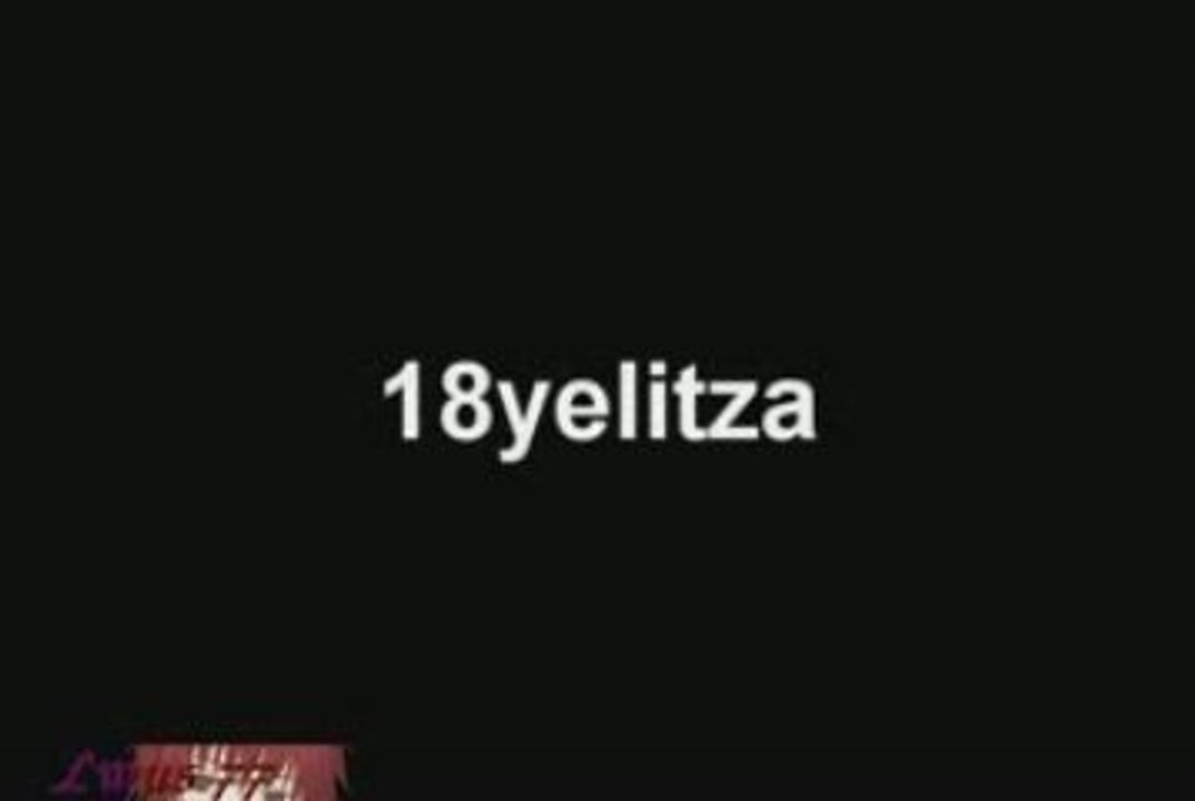 El ego de wus 2