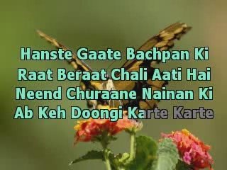 Har Dil Jo Pyaar _Sangam_ Karaoke With Lyrics