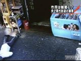 イタリア・ナポリで男性が背後から突然射殺される瞬間の防犯カメラ映像が公開される(Fuji News Network)