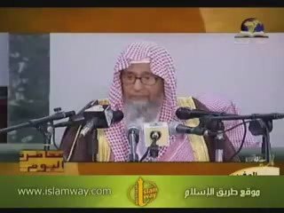 Cheikh Salah Al-Fawzan ( La vie heureuse 4 )