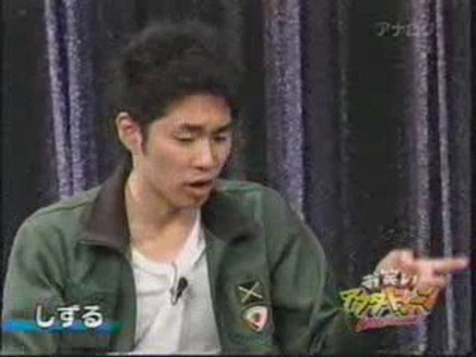 アフタドゥーン