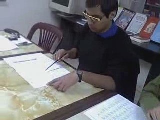 LECTURA VELOZ PERU, Primera clase con mis alumnos, Nov.2009