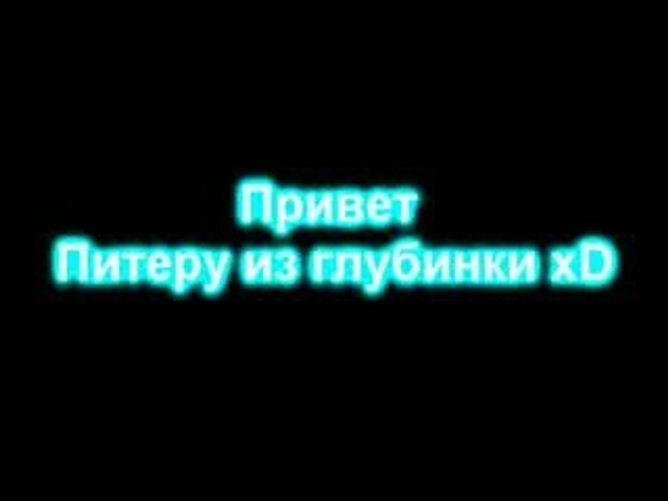 RUSSIAN ELECTRO DANCE # Bienvenue à Saint-Pétersbourg