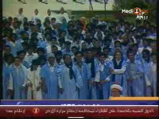 Maroc anniversaire dU SAHARA MAROCAIN