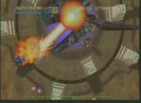 RADIANT SILVERGUN ALL CLEAR SATURN 1 SEGA SATURN STEFGAMERS