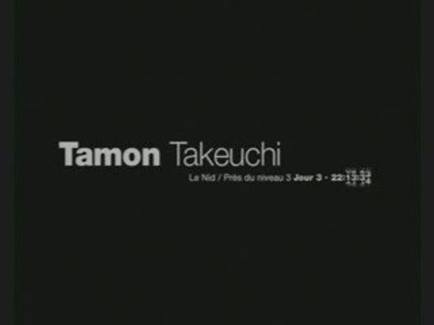 Forbidden Siren , 47 ) Tamon hamburger