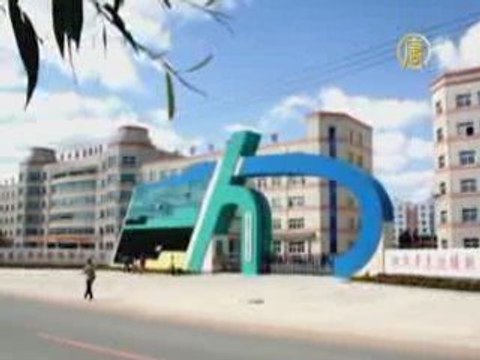 Китай. Число заболеваний гриппом H1N1 увеличилось в два раза