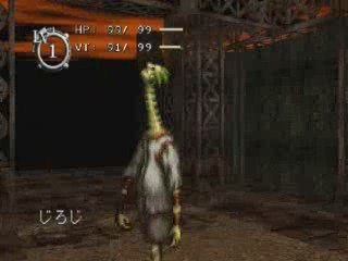 Baroque vidéotest (PSX) Part 2