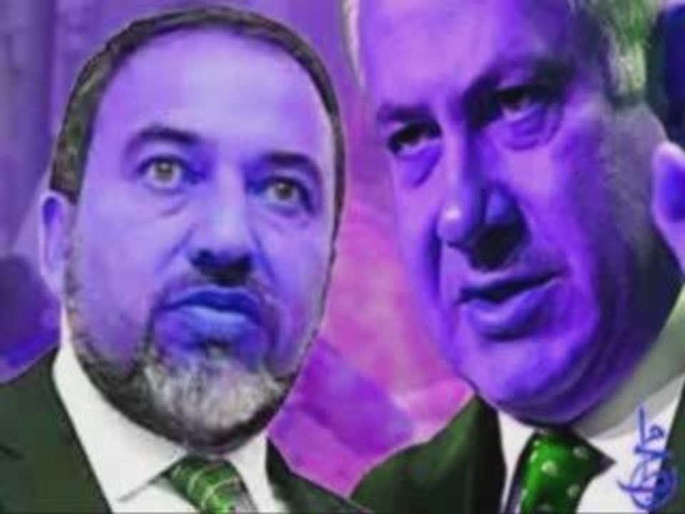 Al Aqsa clash 9 27 2009