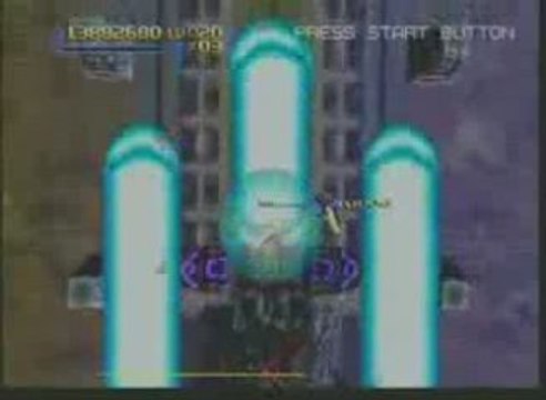 RADIANT SILVERGUN ALL CLEAR SATURN 3 SEGA SATURN STEFGAMERS