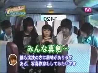 090510 FTIsland 僕らのアウトドア 舞台裏スペシャル 【１.３】