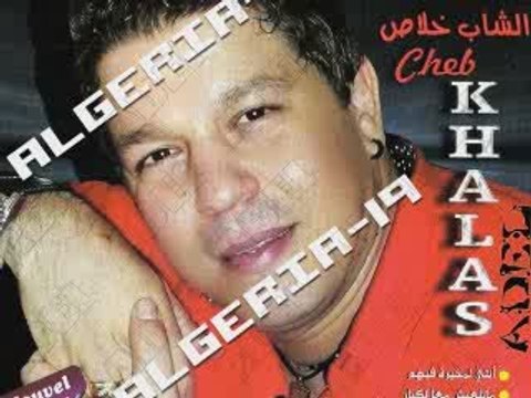 dj moh cheb khalas YA TeLPhone Sonni 2009