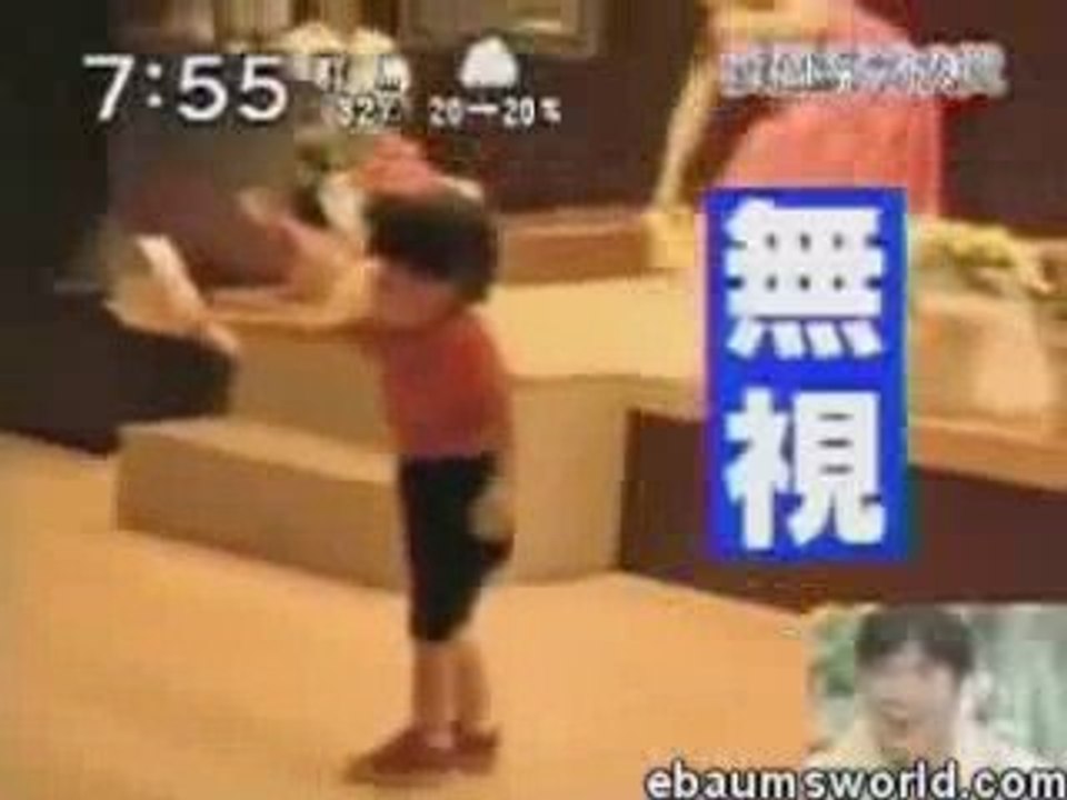 A9WA SADMA 3AAAATIFIYA