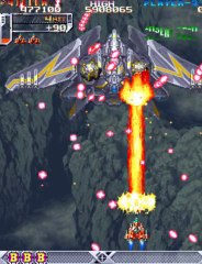 Test de DoDonPachi ( Arcade )