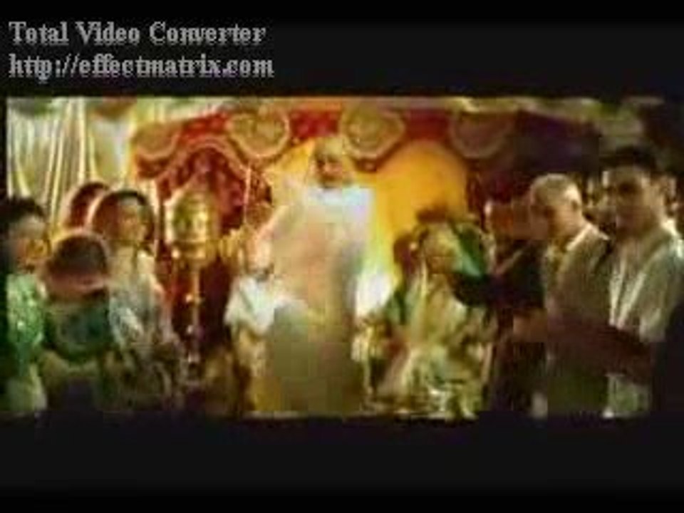 AMINE RELIC - JUST MARRIED