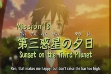 Element Hunters 18 Eng Sub Trailer