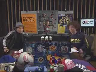 Carton rouge pour Stojkovic