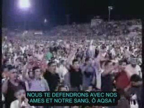 Ô DIRIGEANTS ET SAVANTS MUSULMANS! AL AQSA VOUS APPELLE 2/3