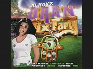 Discover DJ Kayz's Hit 'Achkek Darini' 🎶